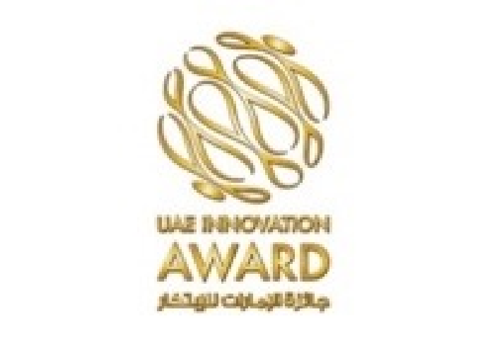 ENTERTAINER Business award 8